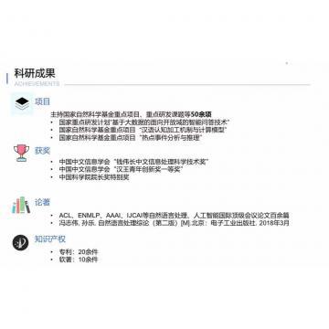 欧美操B网